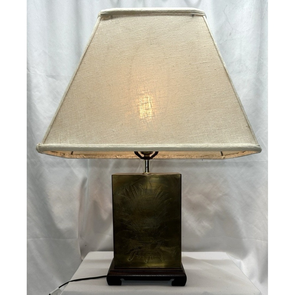 Murray Feiss Brass Etched Asian Style Table Lamp- Tested & Working‎